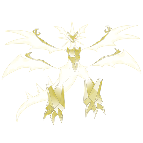 Necrozma (Ultra)